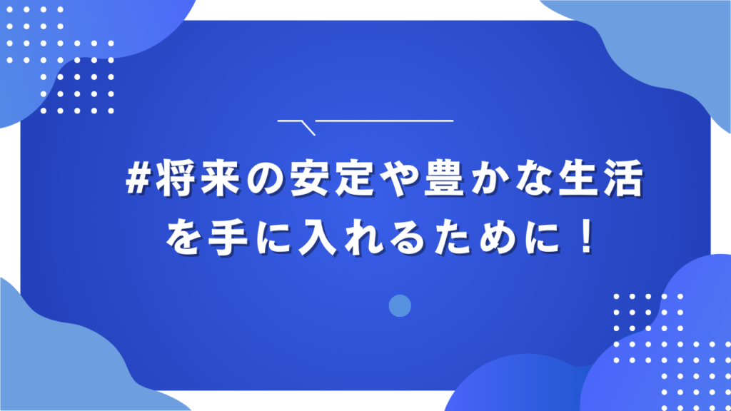 鎮痛剤を服用したほうがよいでしょうか?